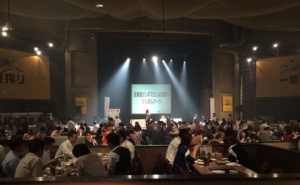 キリンビール園で「ジンギスカンフォーラム2015」が行われました！