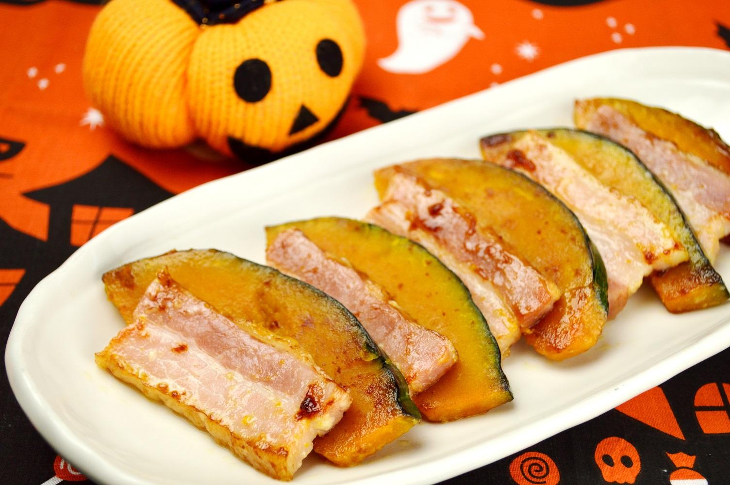 ハロウィンに♪ベーコンとカボチャのマヨ焼