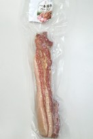 バレンタインに！チーズパウンドケーキの手順