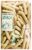 【業】北海道ハーブウインナーのポトフの手順