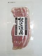 とろ～りエッグベネディクトの手順