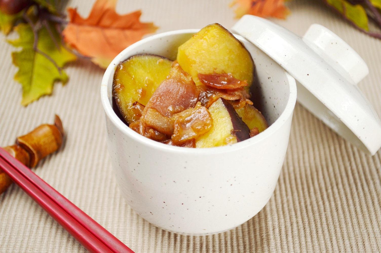 ホクホク♪ベーコンとさつまいもの簡単蒸煮