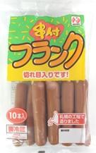 おうちで縁日！オムレツフランクの手順